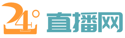 火凤直播